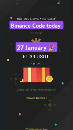 Binance red packet code today | Red packet code in binance today