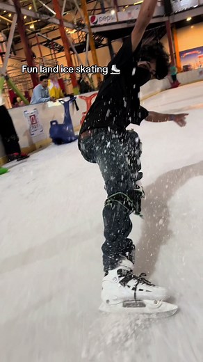 First Time Ice Skating at Fun Land: A Memorable Experience