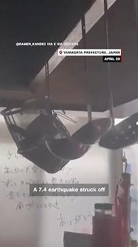 What is Japan’s rare 'megaquake' warning?
