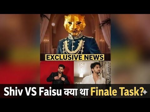 The 50 Exclusive : Shiv VS Faisu, Kya tha Finale task? Kisne kitne minute mai kiya task complete?