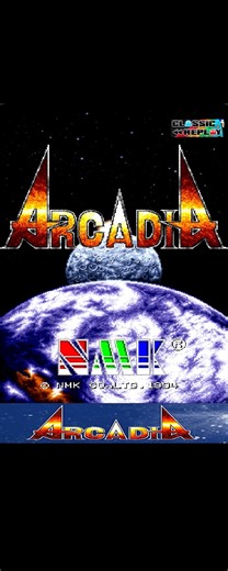 12K views · 188 reactions | Released in 1994, Arcadia, also known as Rapid Hero, was a fast-paced vertical shoot-'em-up that delivered intense arcade action. With its fluid gameplay, vibrant visuals, and relentless enemy waves, it quickly became a cult favorite among fans of the genre. #rapidhero #arcadia #arcade #RetroGaming #videogames | Classic Replay | Facebook