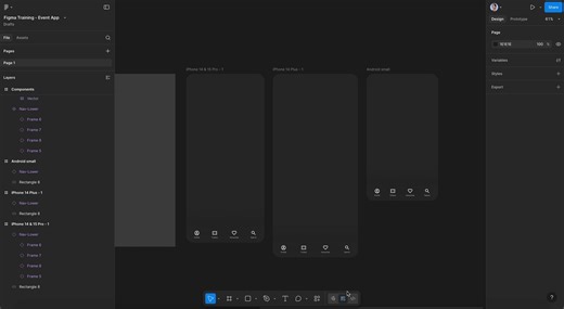 BYOL - Figma Advanced Course - Class Project 1