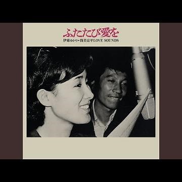 いつもなら