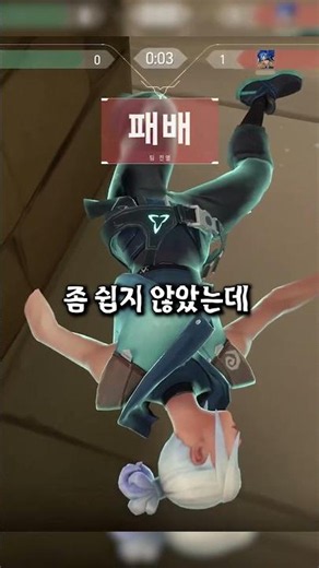 [VALORANT] Iron vs. Bronze to Radiant with 10 Sensitivity