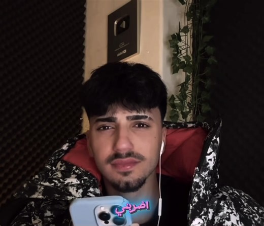 مين قال الان صرخت 🌚🙂@nourkhashouf0 @Alannn #مالي_خلق_احط_هاشتاقات🧢 #fypdong #اكسبلور #alano