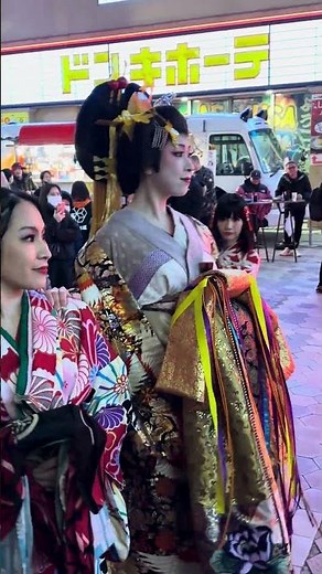 ＃花魁道中＃浅草香和＃ダンスショー＃日本文化＃伝統芸能#浅草#花魁#おいらん＃和ダンス#阿波踊り