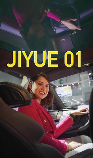 66K views · 486 reactions | Future of cars in the Middle East. JIYUE 01 #jidu  | Sarah Abdelrazik | Facebook
