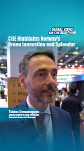 CIIE Highlights Norway's Green Innovation and Splendor! At the seventh #CIIE, Norway joined the Country Pavilion for the first time. 🌐Tobias Svenningsen, Consul General of the Royal Norwegian Consulate General in Shanghai, highlighted the CIIE is a gateway to China’s vast market and Norway hopes to further partner with China in advancing green transition and building a sustainable future. 🌟Check out the video to hear his thoughts! Innovasjon Norge #CIIE #GlobalViewsonCIIE #Norway #ConnectGloba