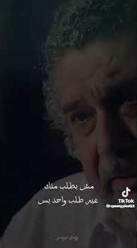 ​#ماجد_الكدواني​#الكدواني​#Maged_El_Kedwany​#Maged_ElKedwany