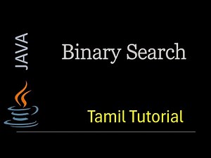 Binary Search Java | Java Tutorial Tamil