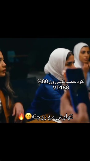 ‏#مسلسلات_خليجيه