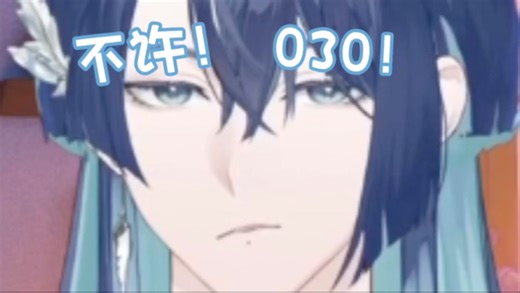 【展麟Finn】030闪避技能点满