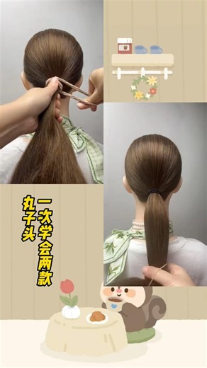 Easy Ponytail Hairstyle Tutorial ✨💇‍♀️ Learn This Elegant Hair Hack in Seconds!