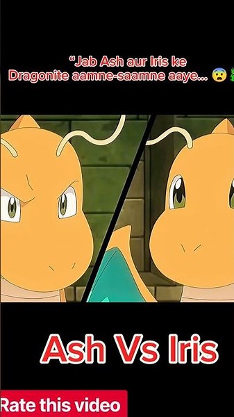Ash vs Iris! 😱🔥 Dragonite vs Dragonite — Who Is REALLY Stronger?