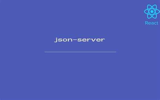 15-json-server的基本使用