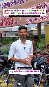 1.3K reactions · 53 shares | Amazing Dwarka on Reels | Facebook