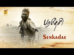 Paradesi Movie Video Songs | Sengaade | Star - Atharvaa ,Vedhika