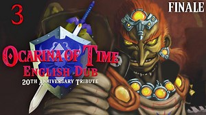69K views · 1.2K reactions | The grand finale of our dub, Ocarina of Time: English Dub, is finally here! Celebrating the 20th anniversary of The Legend of Zelda: Ocarina of Time, we wrap up our tribute project with the final battle. Take a peek at a new animated cutscene added to the fight between Link, the Hero of Time and Ganondorf, the Great King of Evil! Full video: shorturl.at/fgk36 | Zelda Universe | Facebook