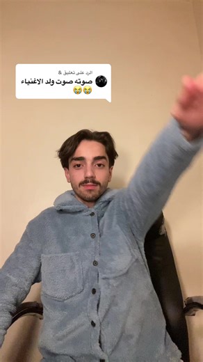 تعليق على صوت سونك وتجربتي مع الملابس