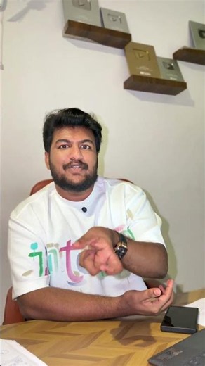+1 ൽ ഇനി പുതിയ Text Book , പഴയ Textbook SCERT ഒഴിവാക്കി‼️‼️ | MS SOLUTIONS