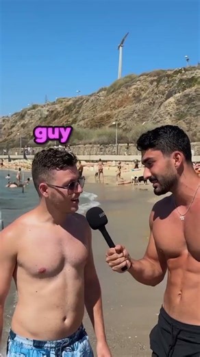 Beach interview