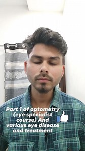 Introduction about optometry(eye specialist course) and various eye disease and diagnostic tools 𝙈𝙖𝙠𝙚 𝙞𝙩 𝙫𝙞𝙧𝙖𝙡)🤍 (=♡ ᆺ ♡= 𝚊𝚖.𝚛𝟷𝚢a𝚣.𝚡✨ 𝘛𝘢𝘳𝘨𝘦𝘵 100𝘬 . . . . . . ____________________ Follow @am.r1yaz.x ____________________ ........✓🕊️ ..........✓💕 ____________________