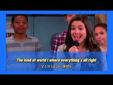 【洋楽和訳】Kind of World - Kira Kosarin : 超能力ファミリーサンダーマン