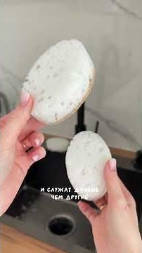 Мои покупки для дома 10/10