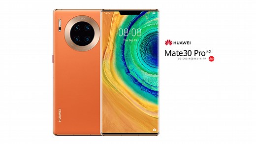 Huawei Mate 30 Pro 5G - Full Specs and Official Price in the Philippines
