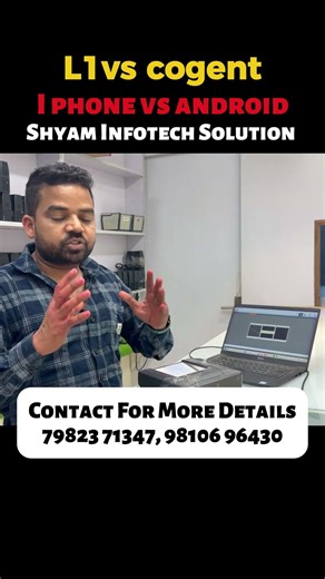 Aadhaar Machine L1 vs Cogent Iris Scanner