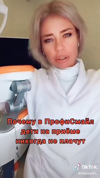 Fun Dental Education Activities for Kids