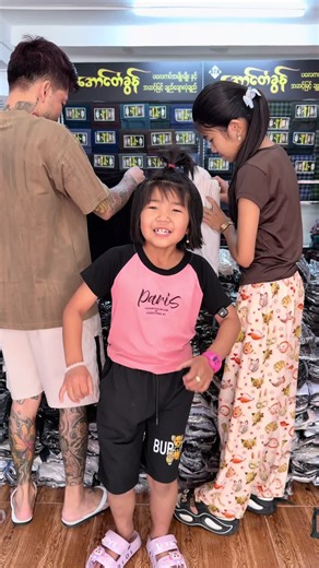 Zaw Win Mg (@zawwinmg004) ၏ Dj Music Man Cosplay ဗီဒီယို