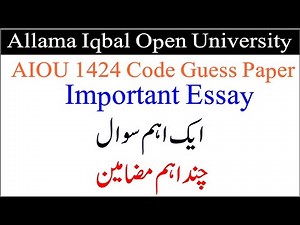 1424 Code Guess Paper Important Essay | AIOU Code 1424 Important Essay | AIOU 1424 Code