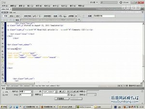 免费下载16 div css视频教程_ 页面中的文本框及按钮添加