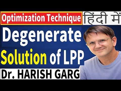 Degenerate Solution of LPP in HINDI | Solved Examples