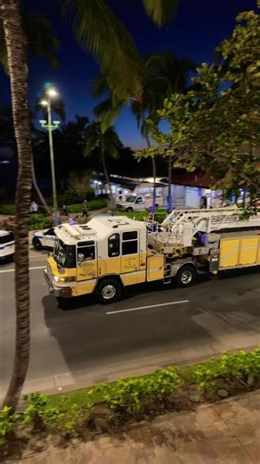 Honolulu Fire Department