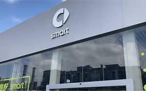 smart #1 smart精灵1号提车日记及粗暴续航测试 欢迎交流询问