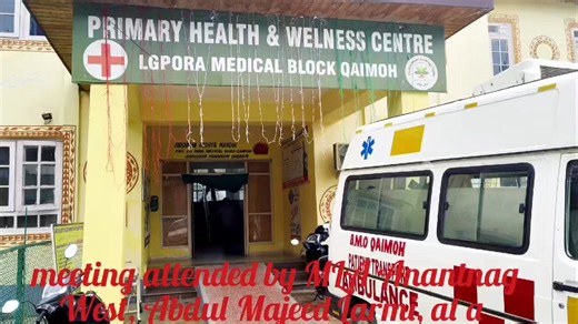 5K views · 45 reactions | A review meeting attended by MLA Anantnag...