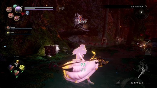 薙刀镰必玩环节