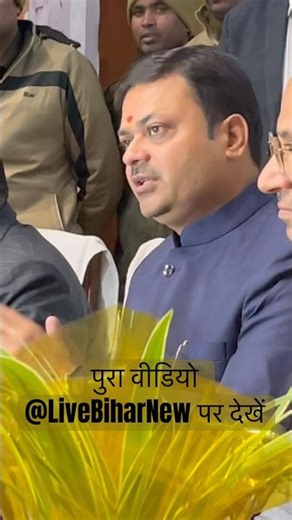 CGRC की सभी शिकायतों का हो रहा निपटारा | PHED मंत्री संजय कुमार सिंह