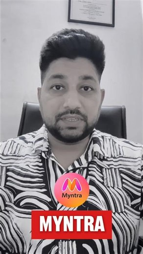 How to Join Myntra Events | Myntra Sale Event Participation | Increase Orders Fast