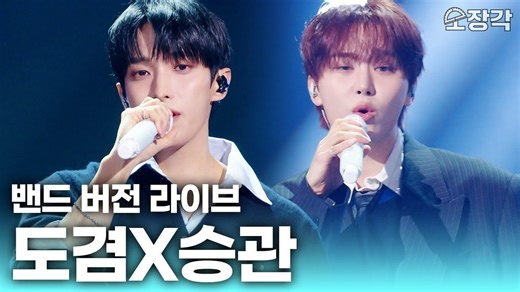 【SVT_ZER·0】SEVENTEEN 李硕珉DK 夫胜宽 10cm的轻轻抚摸 零站中字