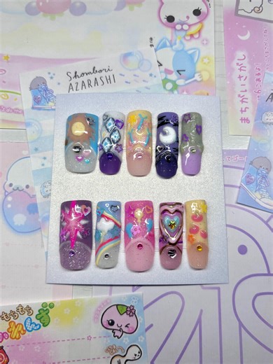 MLP Character Nail Set - Etsy