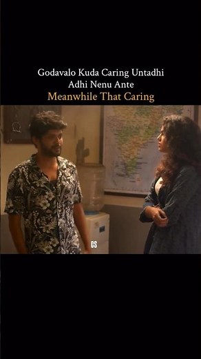 Ma Caring meeku kotthaga anipinchochu she kotthaga kadhu chetthaga anipinchindhi #youtubeshorts