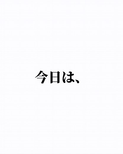 ちいちゃんのかげおくり あらすじと感動ポイント｜ごんぎつね・名前を付けてよ