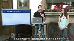 8天完全学会_尼康D5000_单反教程