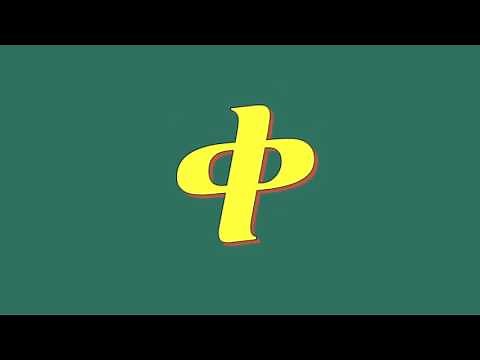 Amharic alphabets, ha hu (ሀ ሁ ) easy and fun way to memorize. For kids!