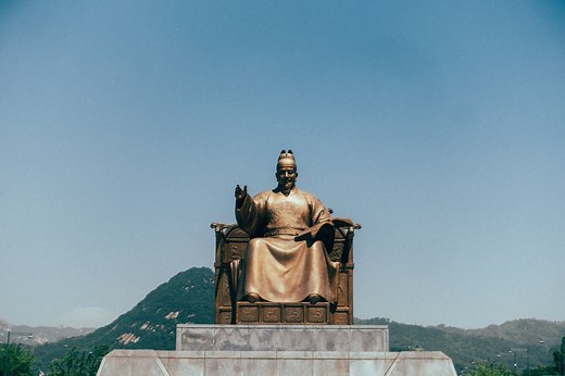 2 Weeks in South Korea: A Complete Itinerary