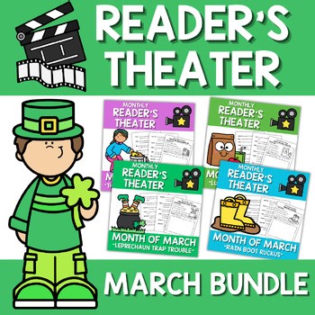 March Readers Theater Activities Bundle | Fun Reading Fluency Skits Play Centers