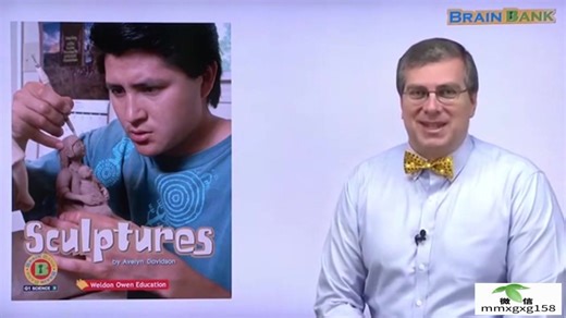 WorldCom Edu Science G1 09.Sculptures